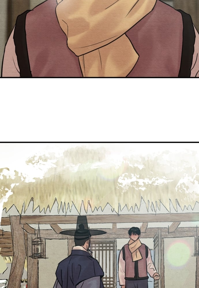 Painter of the Night 74 49