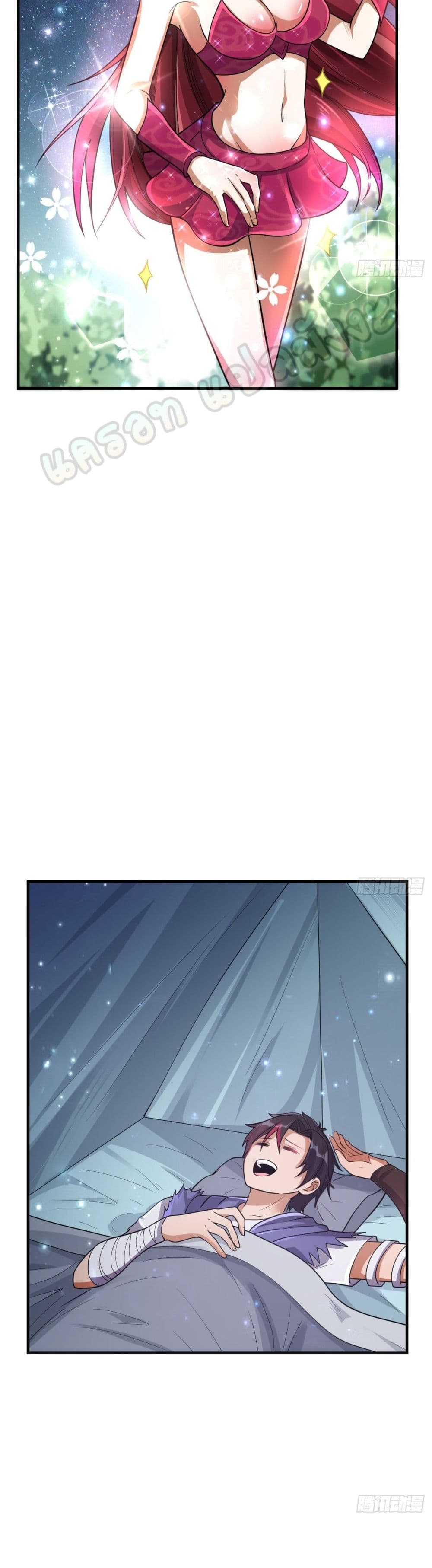 Double Row At The Start ตอนที่ 48 (3)