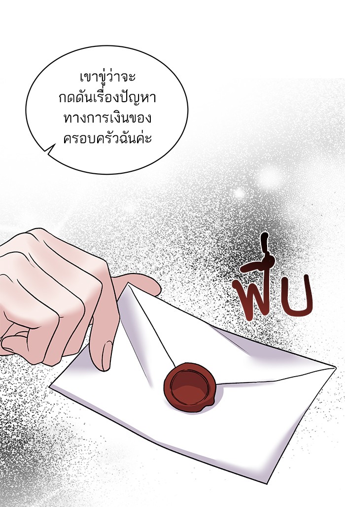 Angelic Lady 51 (15)