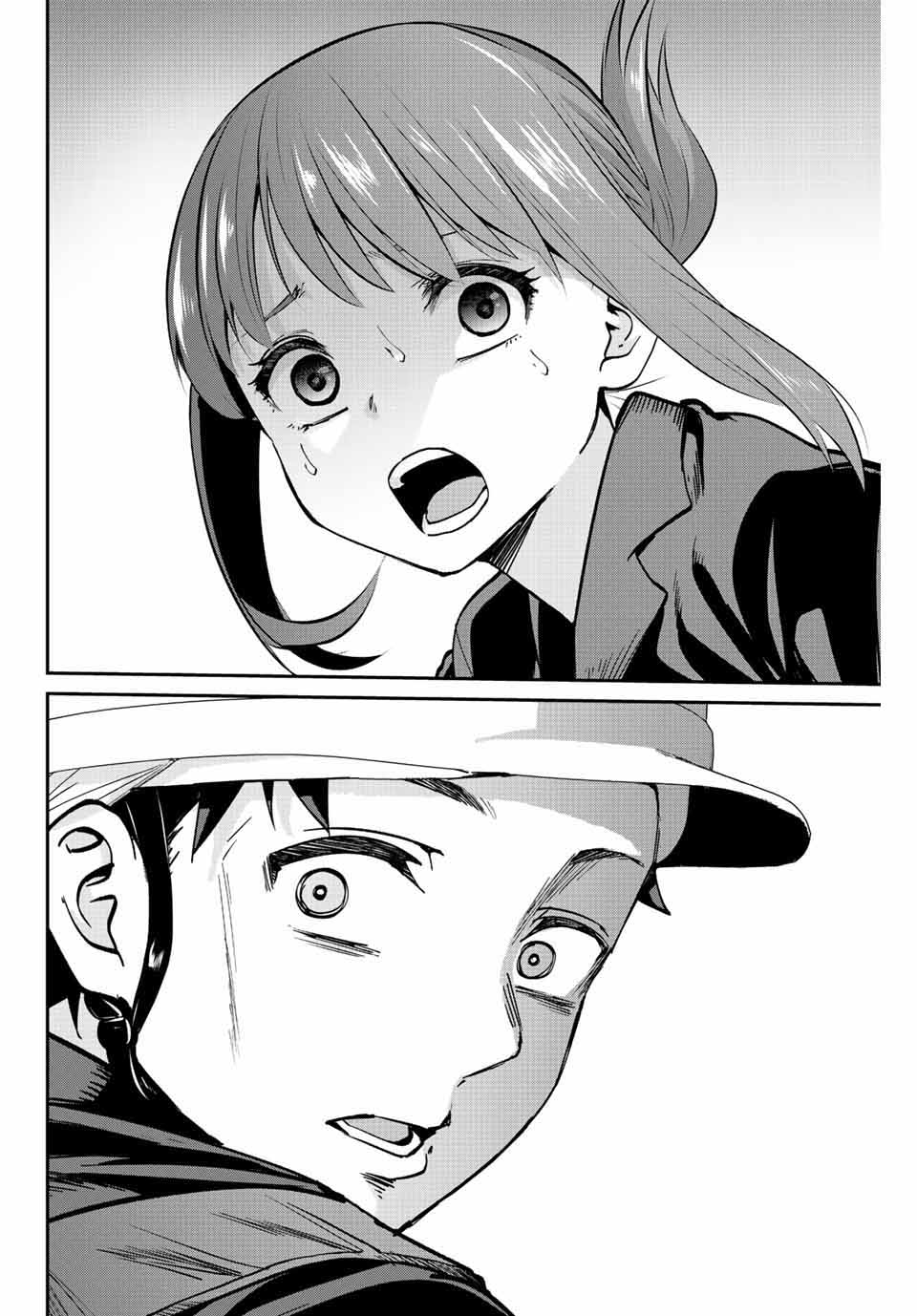 Kono Sekai ga Izure Horobu Koto wo, Ore dake ga Shitte Iru 2.2 (8)