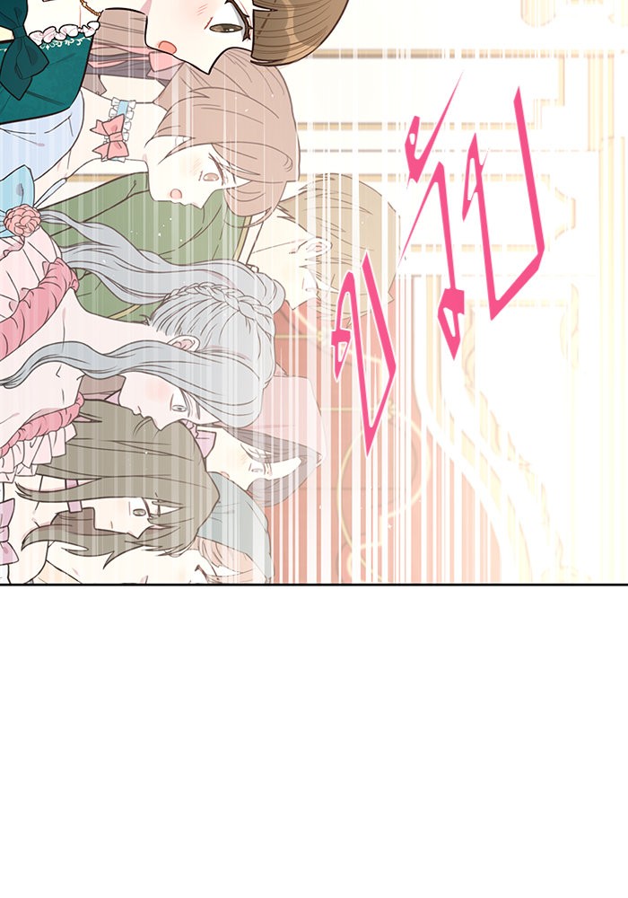 A Royal Princess With Black Hair 63 (16)