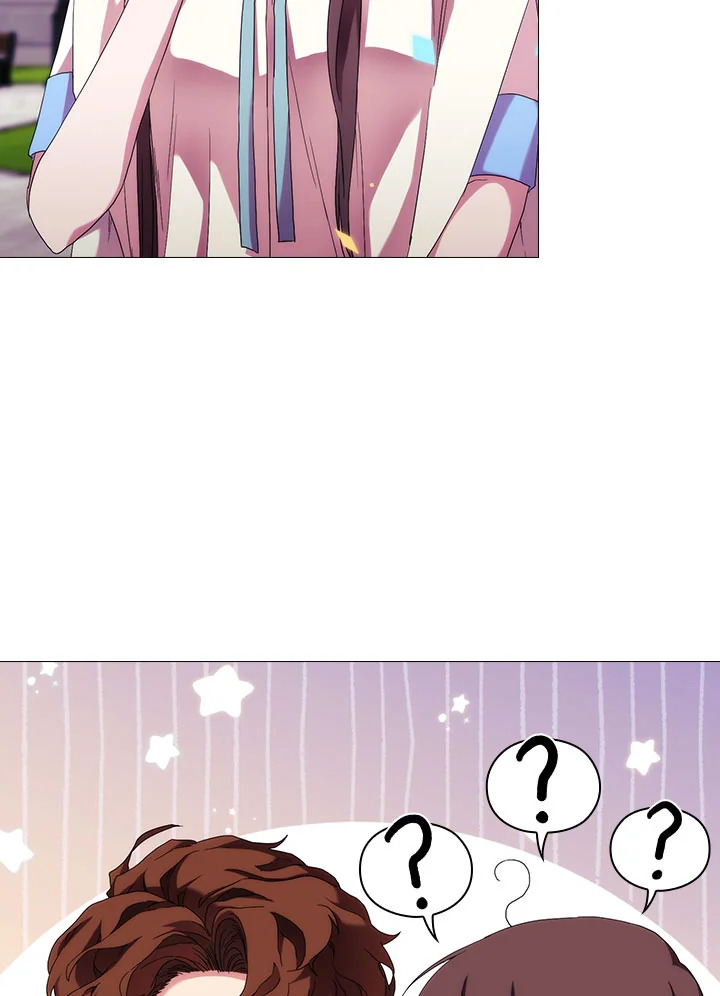 When the villainess loves 52 45