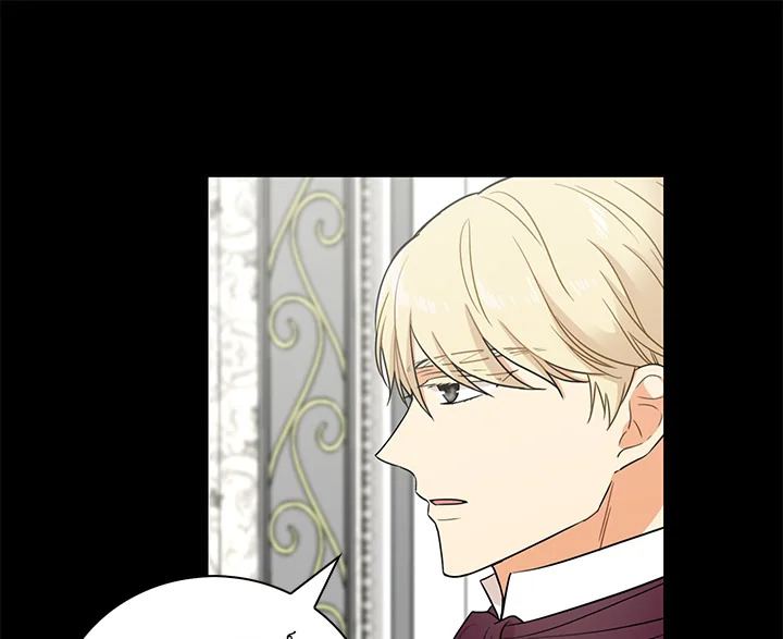 I Became the Villain's Mother 7 047