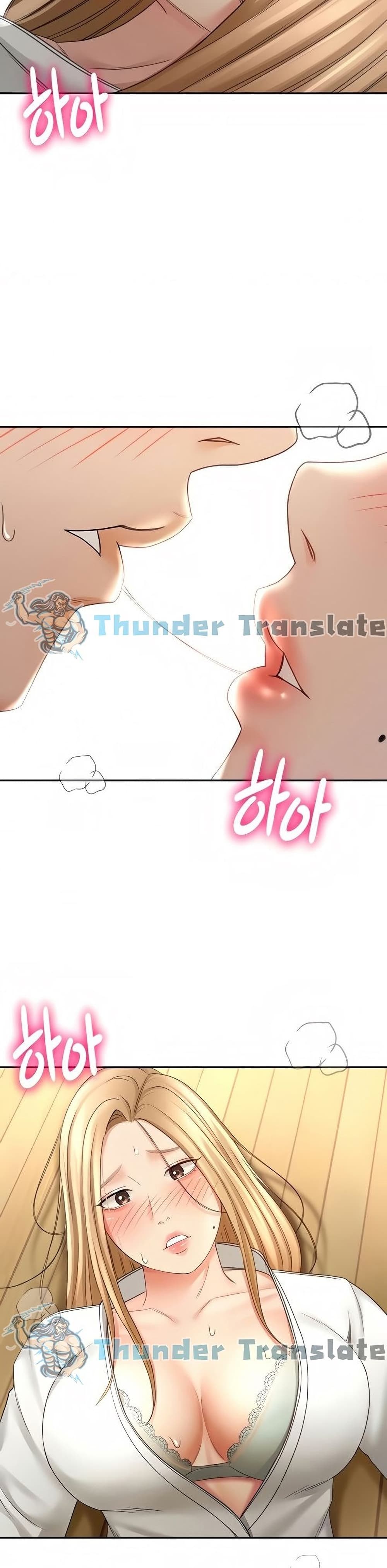 The Little Master ตอนที่ 26 (37)