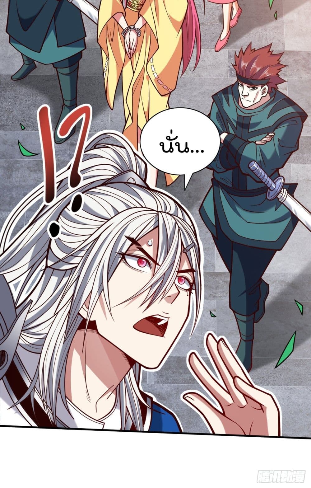 99 Ways to Become Heroes by Beauty Master ตอนที่ 114 (15)