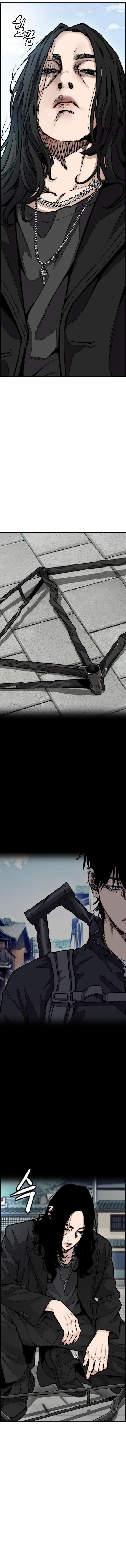 Windbreaker 64 (16)
