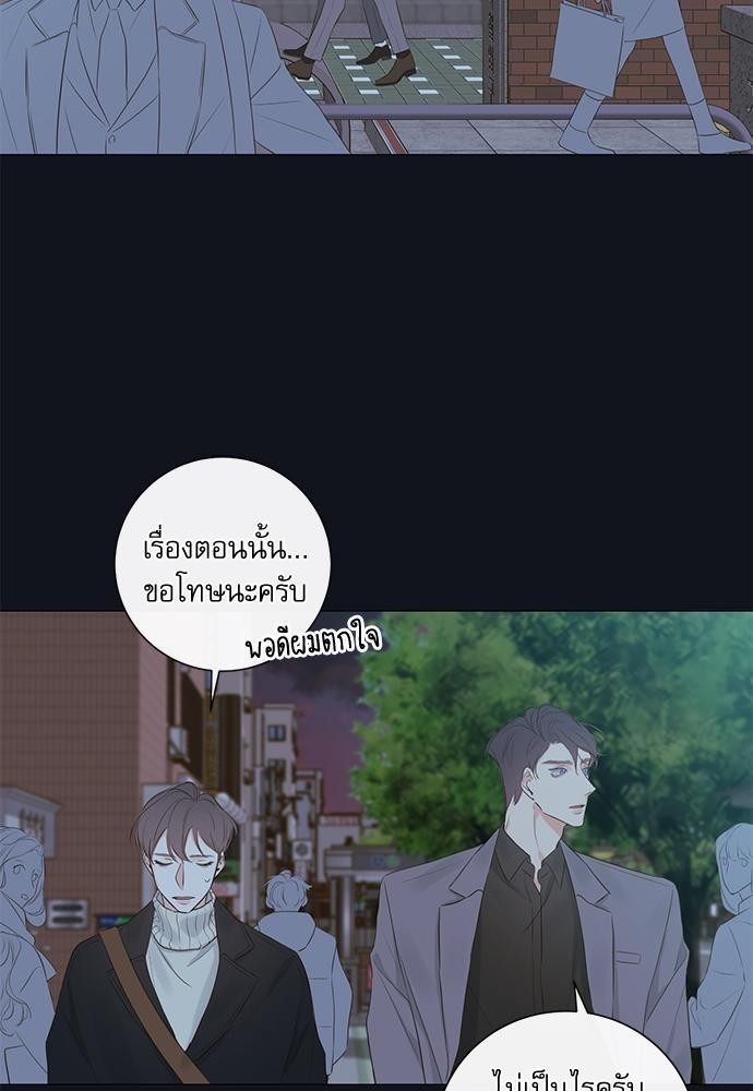 ความลับของ6 49