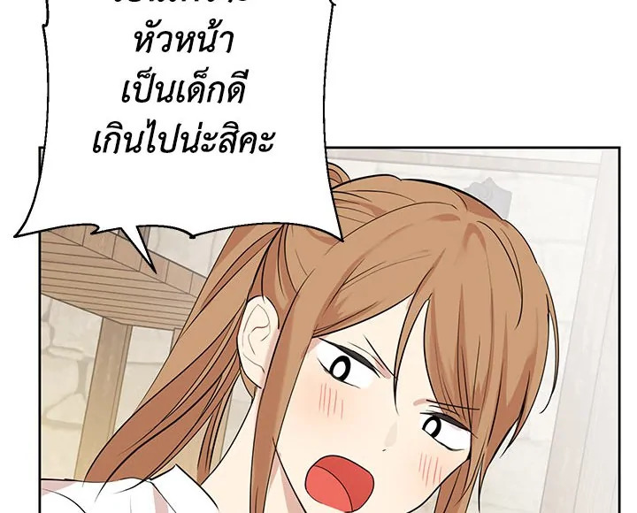 Actually I Was the Real One 10 073