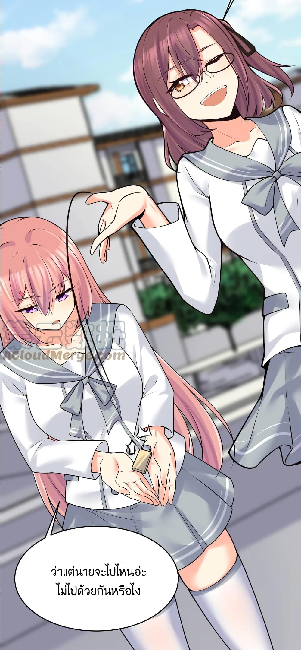 What Happended Why I become to Girl à¸•à¸­à¸™à¸—à¸µà¹ˆ 77 (28)