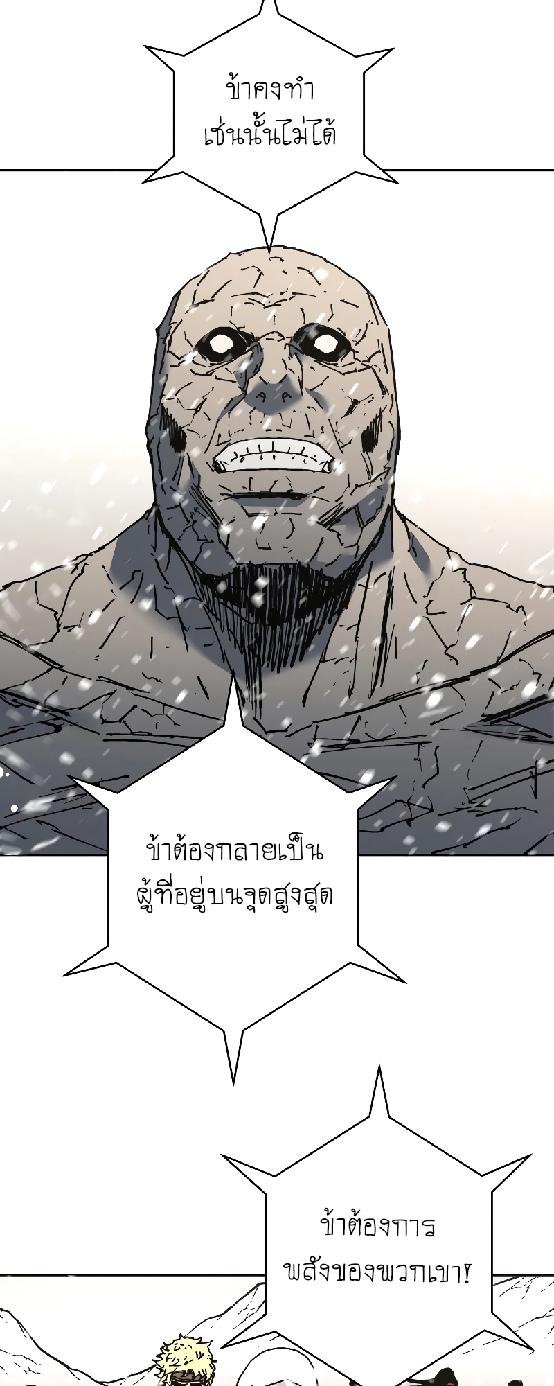 Peerless Dad 264 12 09 660011