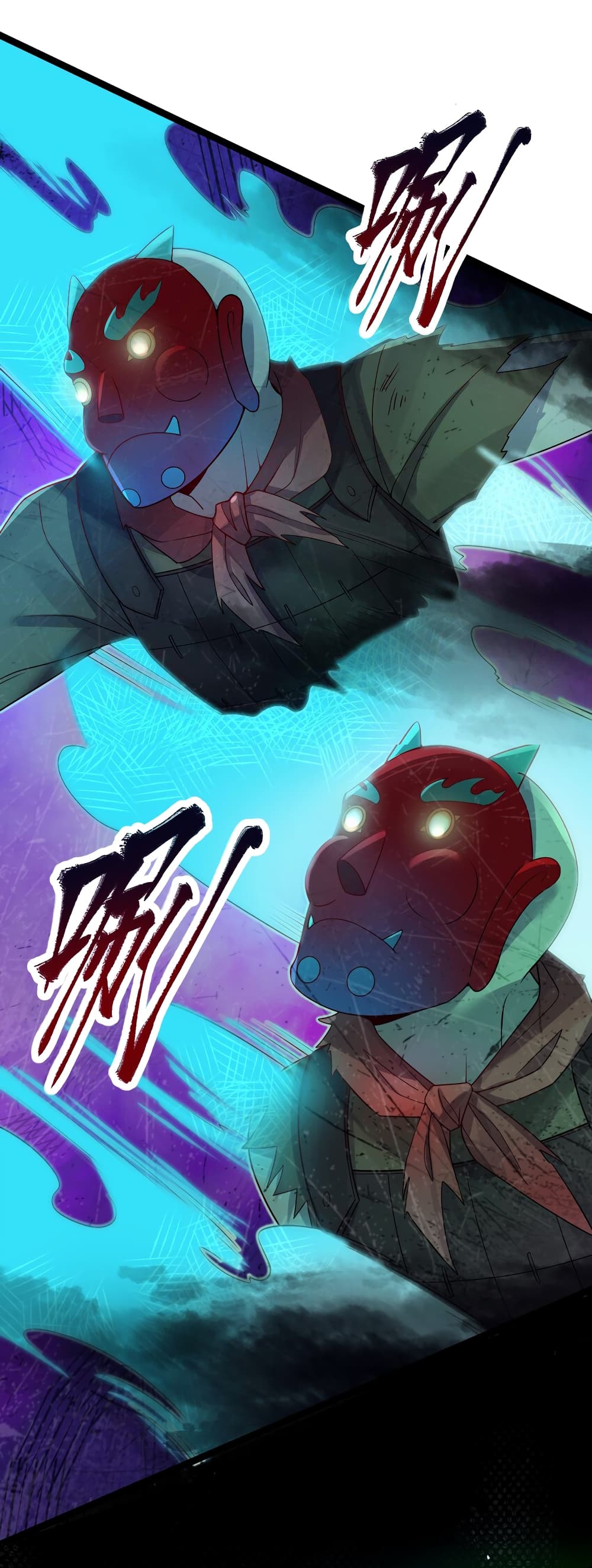 The Lady Is Actually the Future Tyrant and Empress ตอนที่ 22 (13)