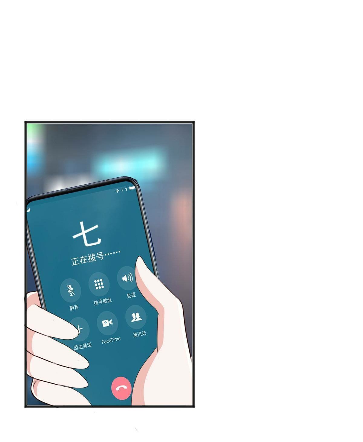 Dad Asked Me to Choose One of Ten 32 (21)