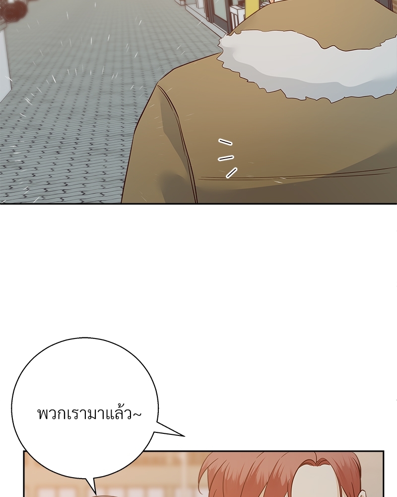 Dangerous Convenience Store 60 03