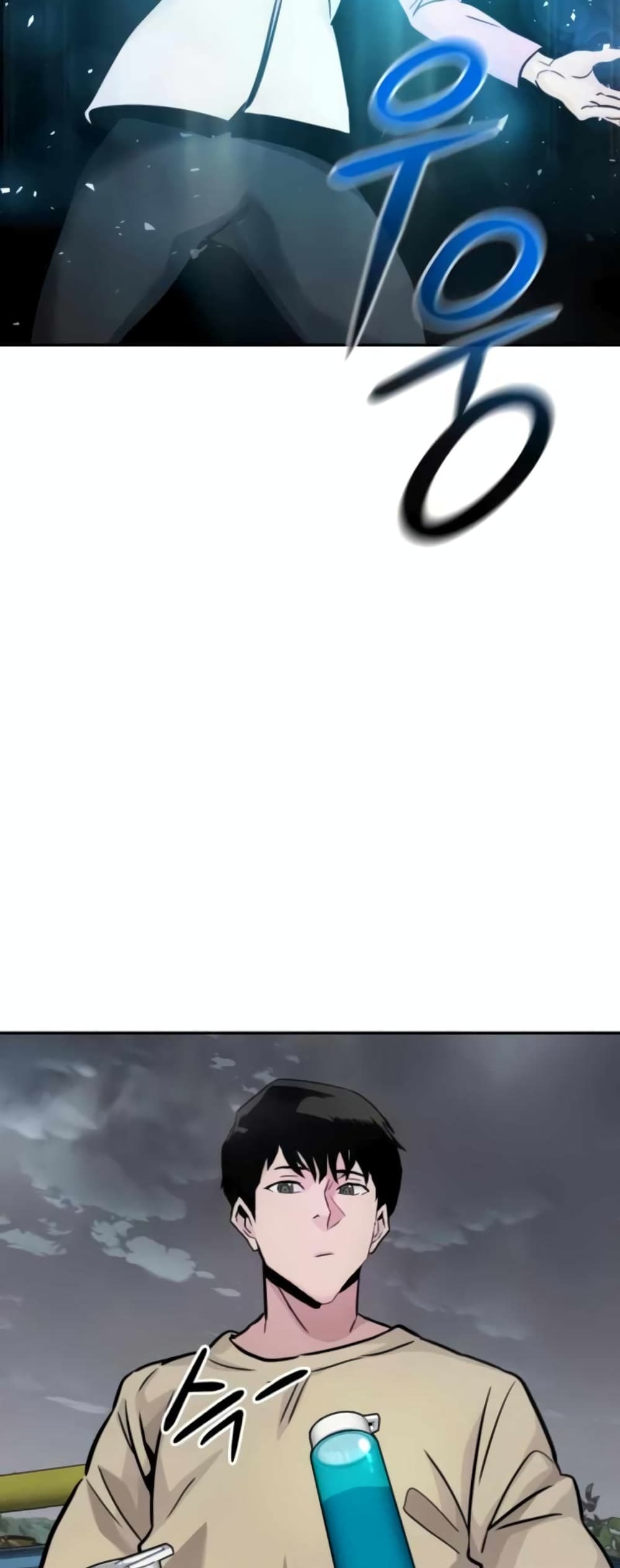 All Rounder ตอนที่ 27 (30)