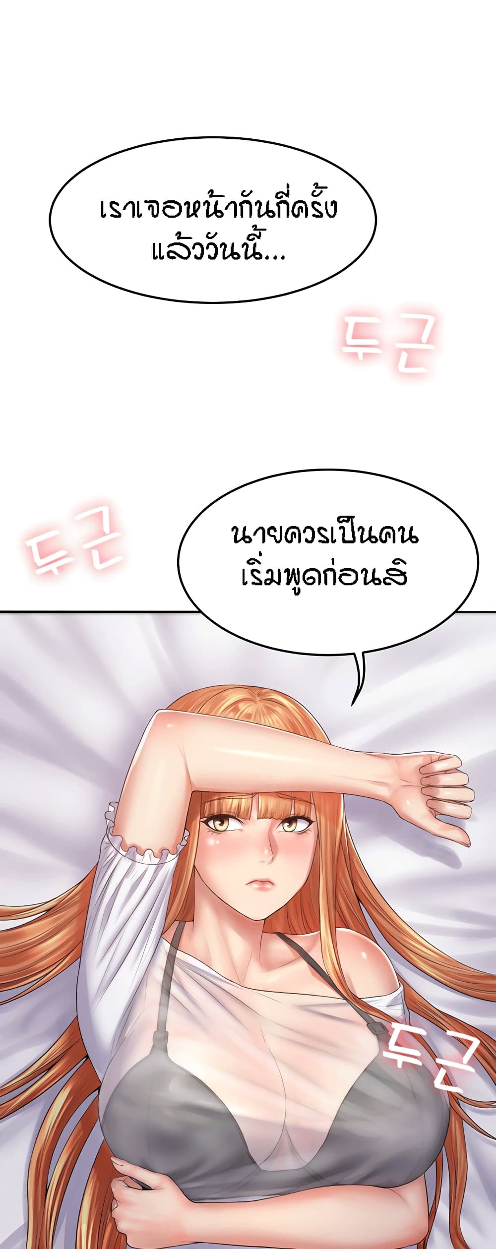 45