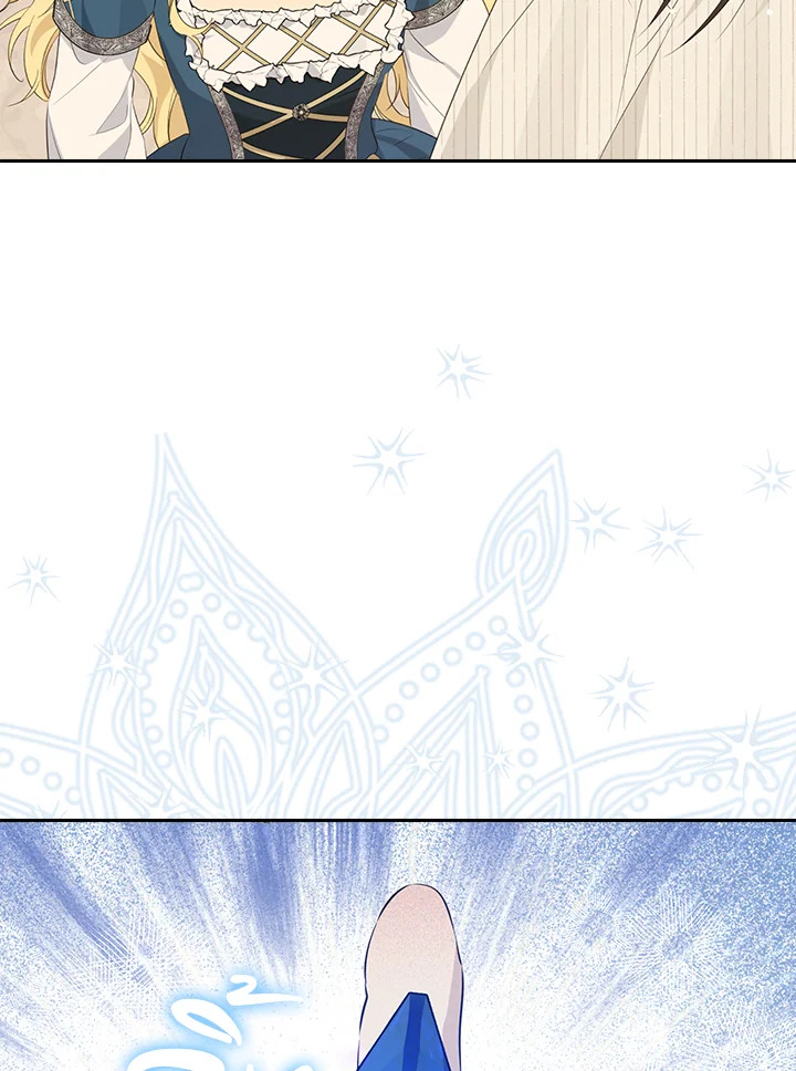 Actually I Was the Real One 77 068