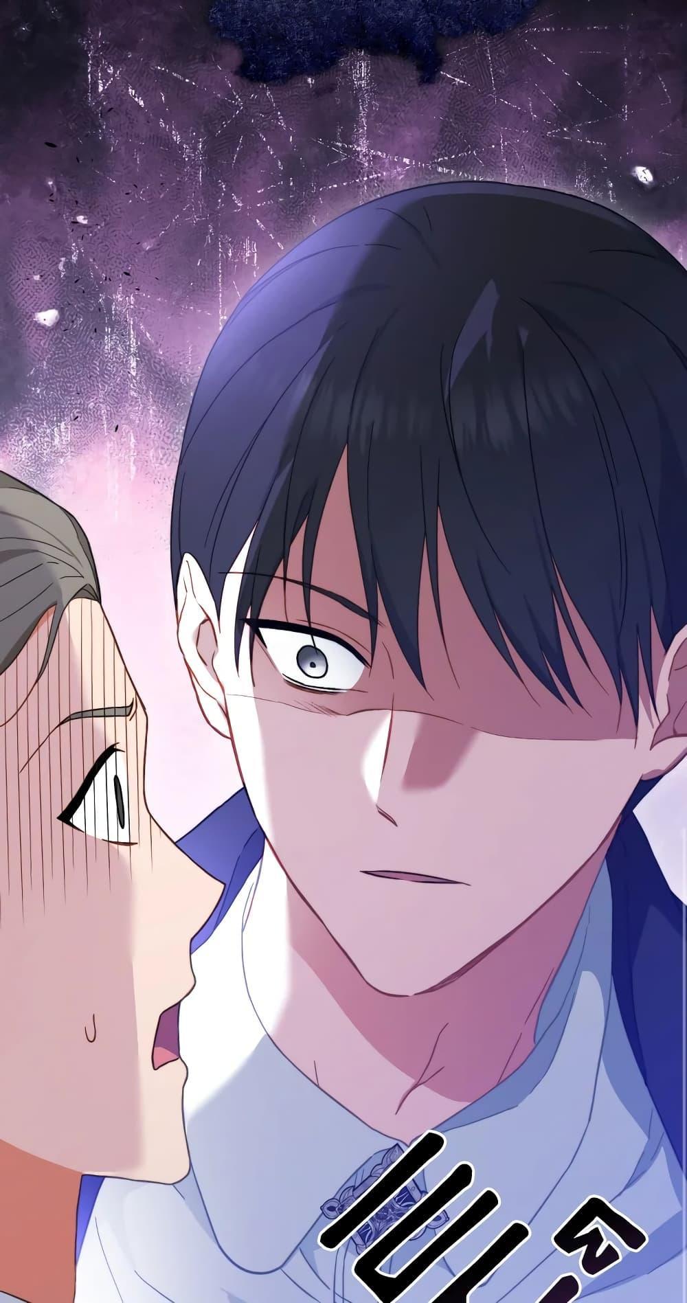 The Young Lady Is a Royal Chef 103 67