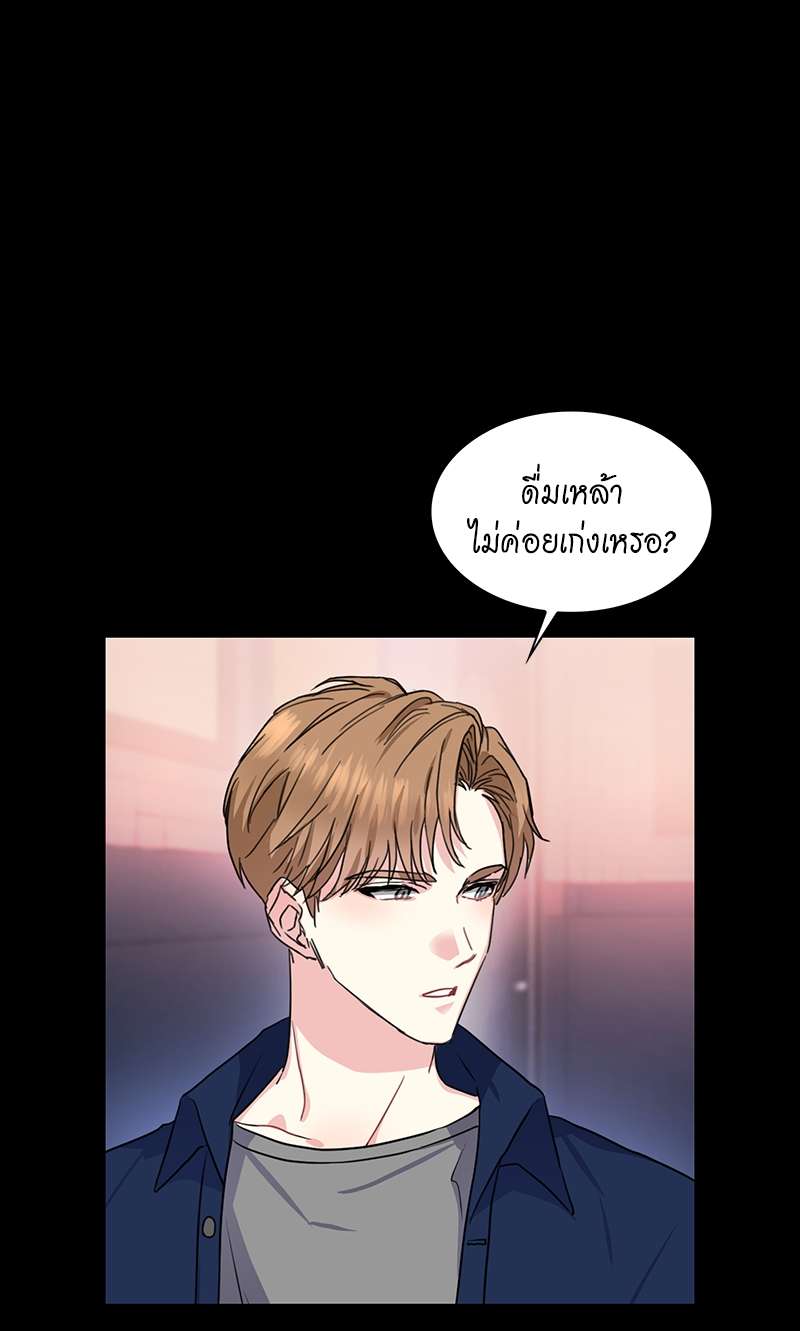ท้องฟ้าของผม31 14
