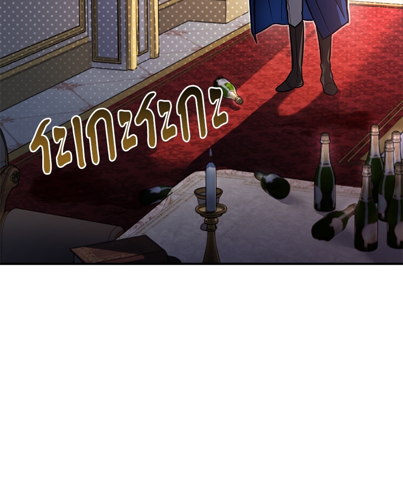 Shadowless Night ตอนที่ 13 013