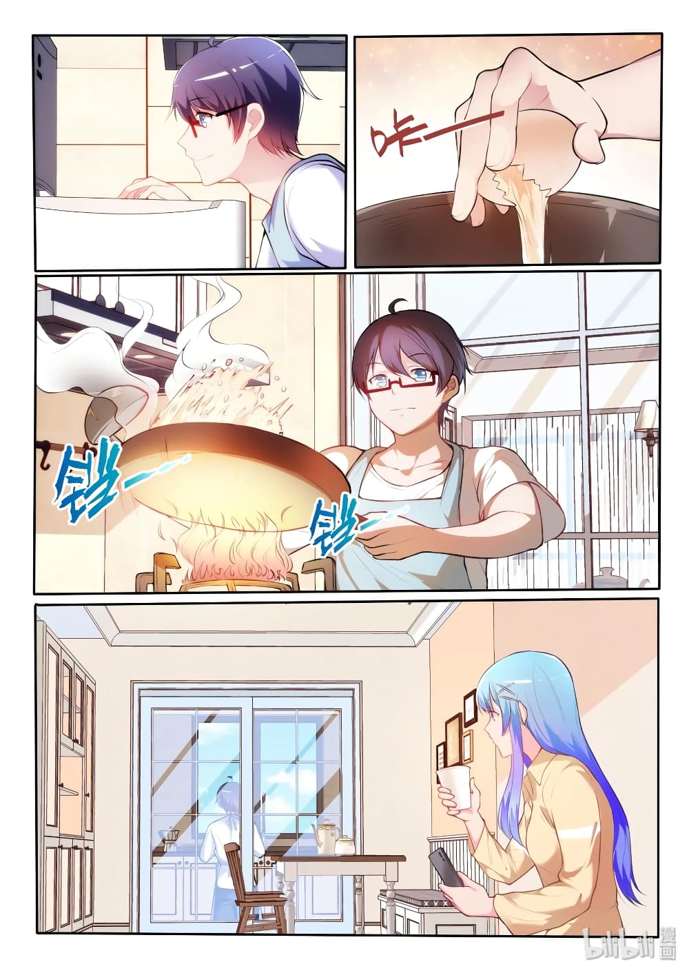 God Plans for Your Future ตอนที่ 18 (8)