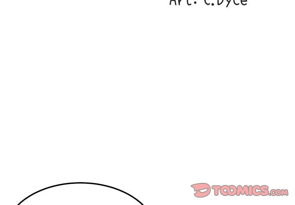 Dog on Patrol ตอนที่ 53 (5)