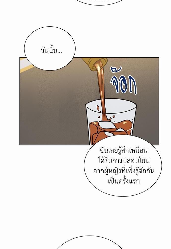 ONE STEP FROM HELL33 44