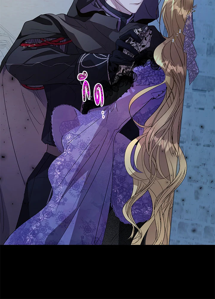 The Way to Protect the Female Lead’s Older Brother 34 56