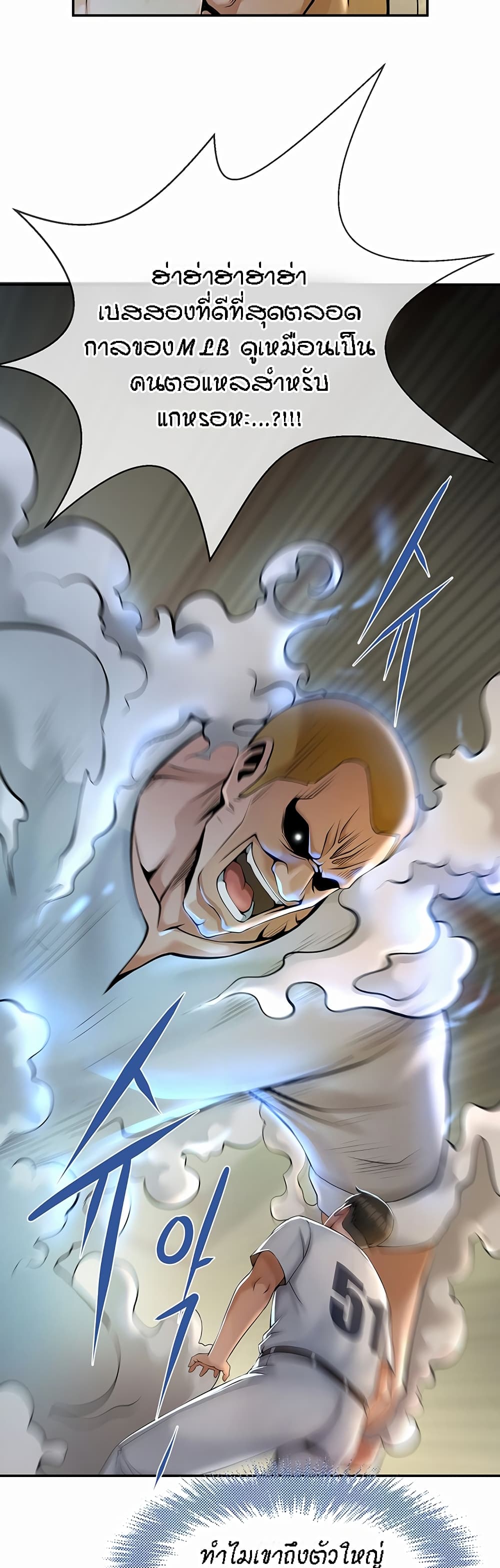 71