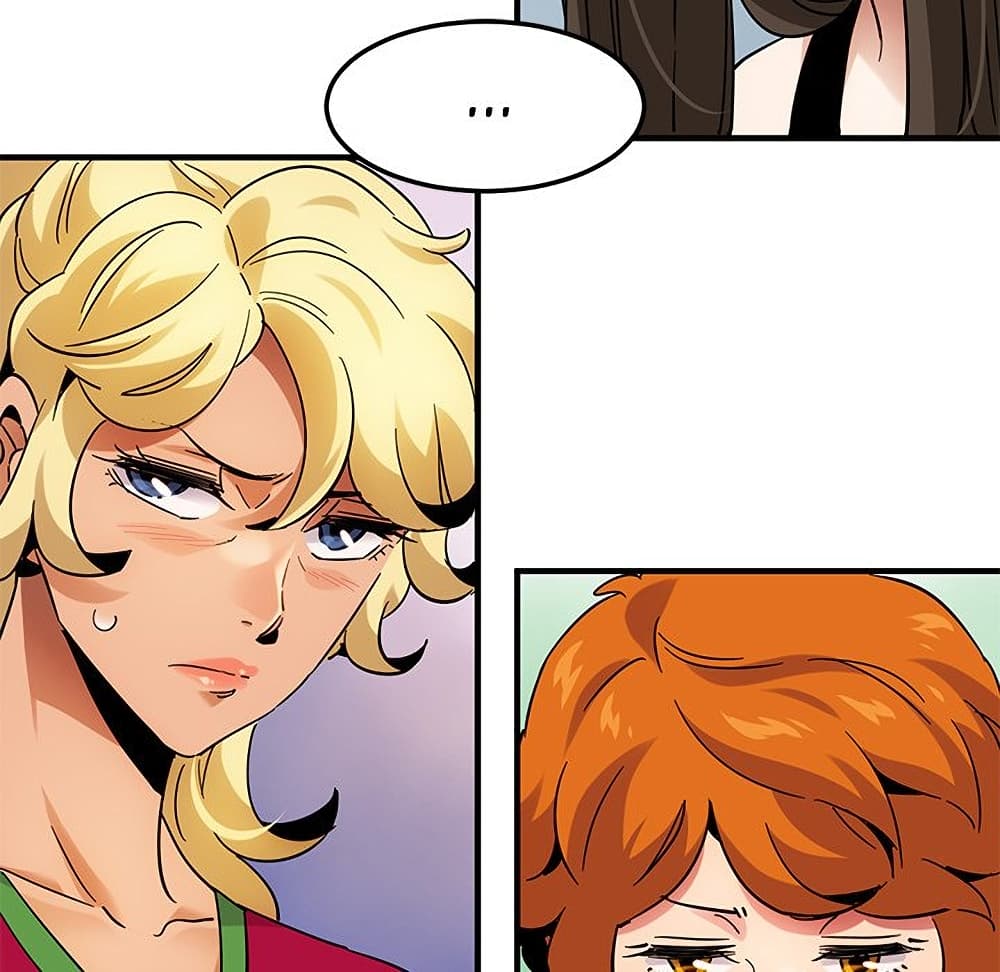 Dog on Patrol ตอนที่ 46 (102)