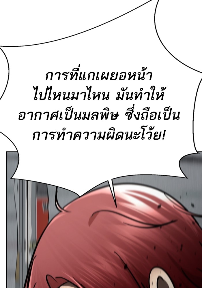 132
