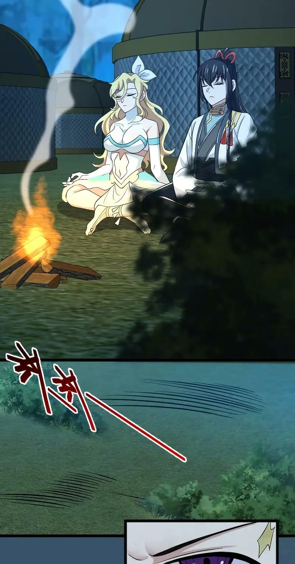 The Martial Emperor’s Life After Seclusion ตอนที่ 178 (33)