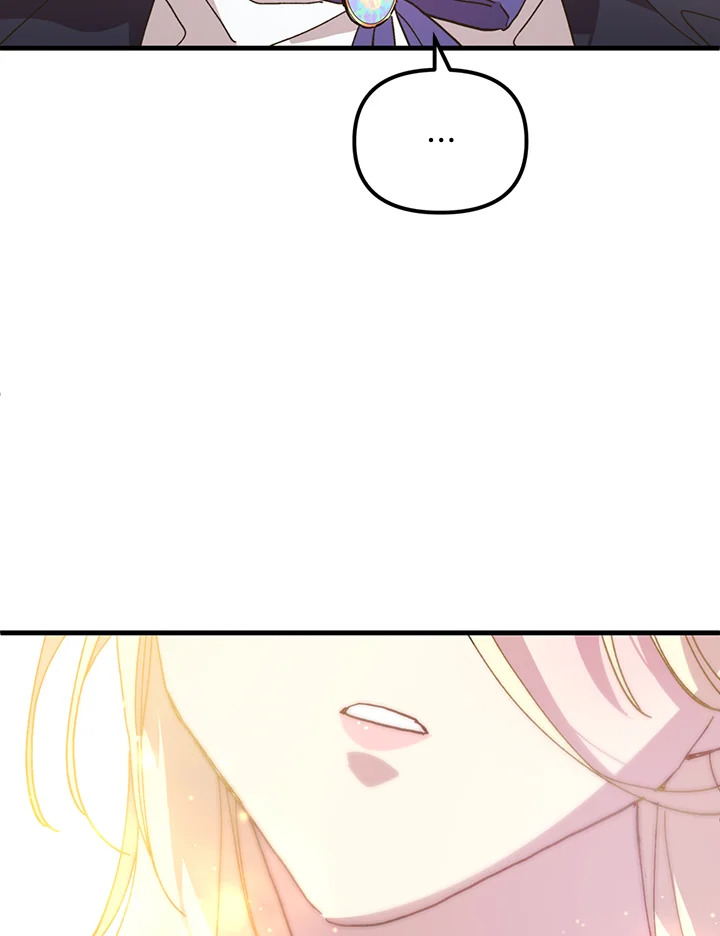 The Princess Pretends to Be Crazy 18 010