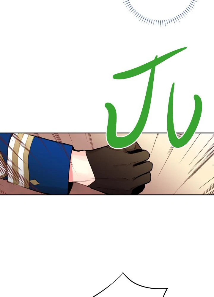 Survive as the Hero’s Wife 11 34