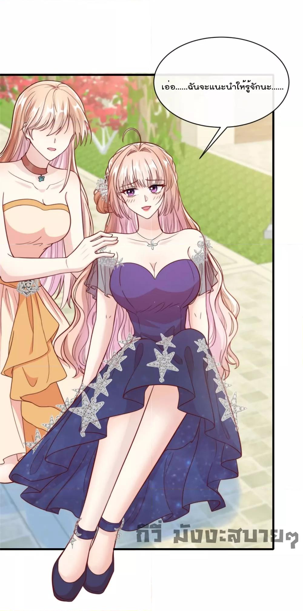 Find Me In Your Meory เธชเธฑเธ•เธงเนเน€เธฅเธตเนเธขเธเธ•เธฑเธงเธเนเธญเธขเธเธญเธเน€เธเนเธฒเธเธฒเธขเธ—เธฑเนเธเธซเนเธฒ เธ•เธญเธเธ—เธตเน 65 (2)