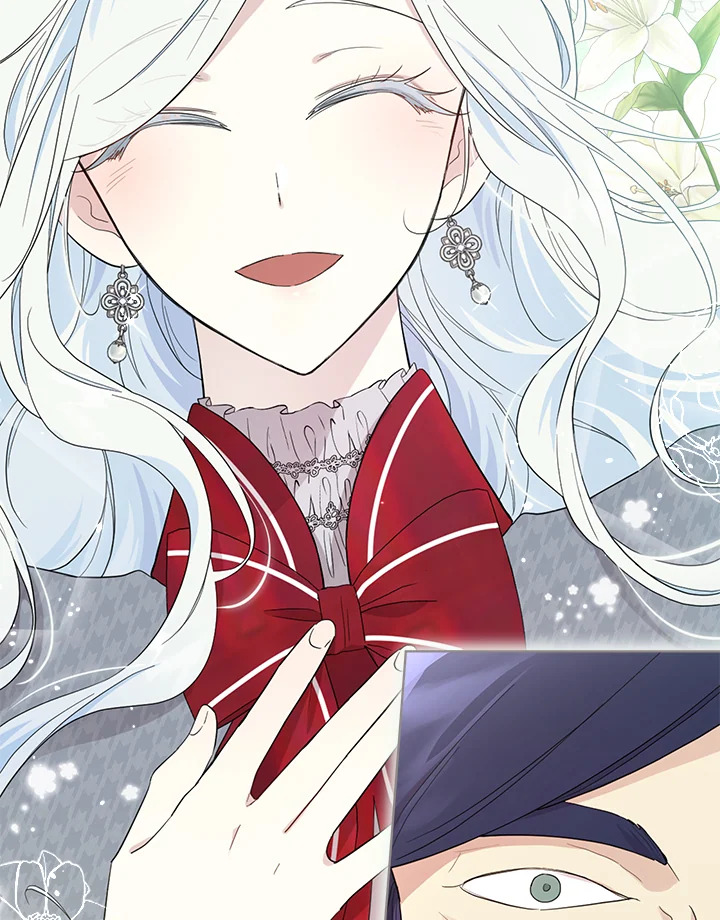 I Became the Male Lead’s Stepmother 70 068