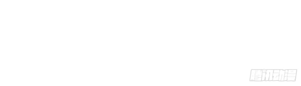 My Wife is a Heavenly Big Shot ตอนที่ 9 (36)