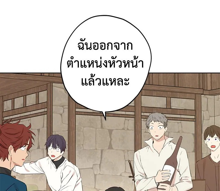 Actually I Was the Real One 10 031