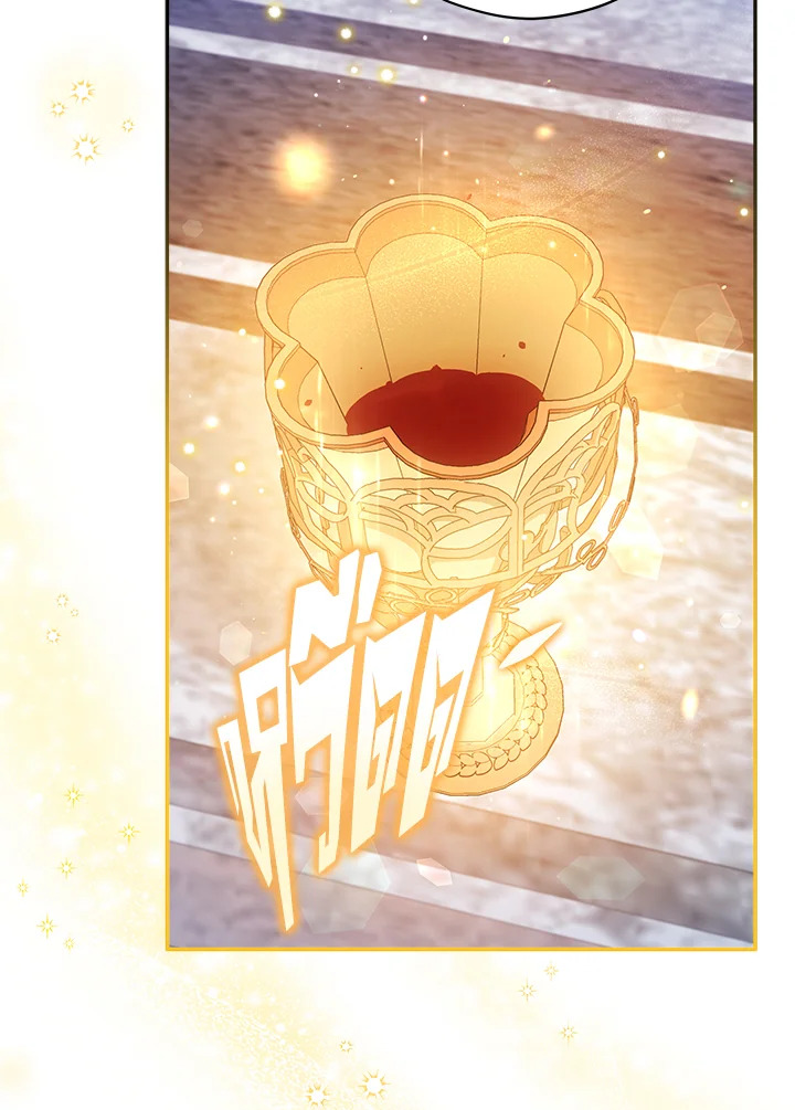 Untouchable Lady 47 31