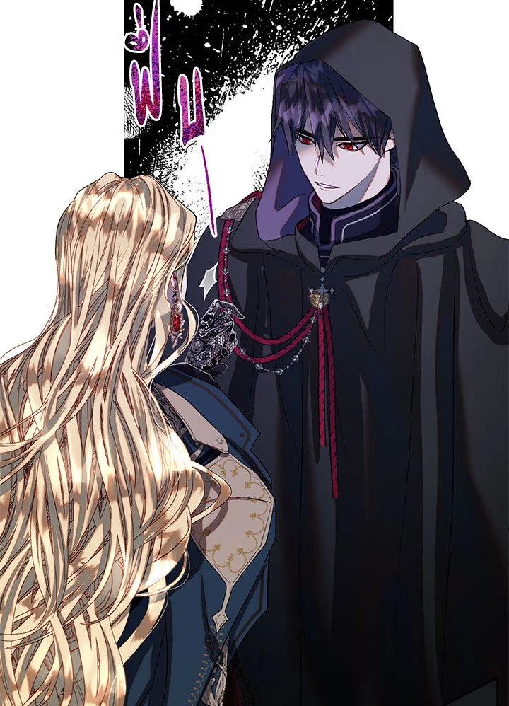 The Way to Protect the Female Lead’s Older Brother 39 68