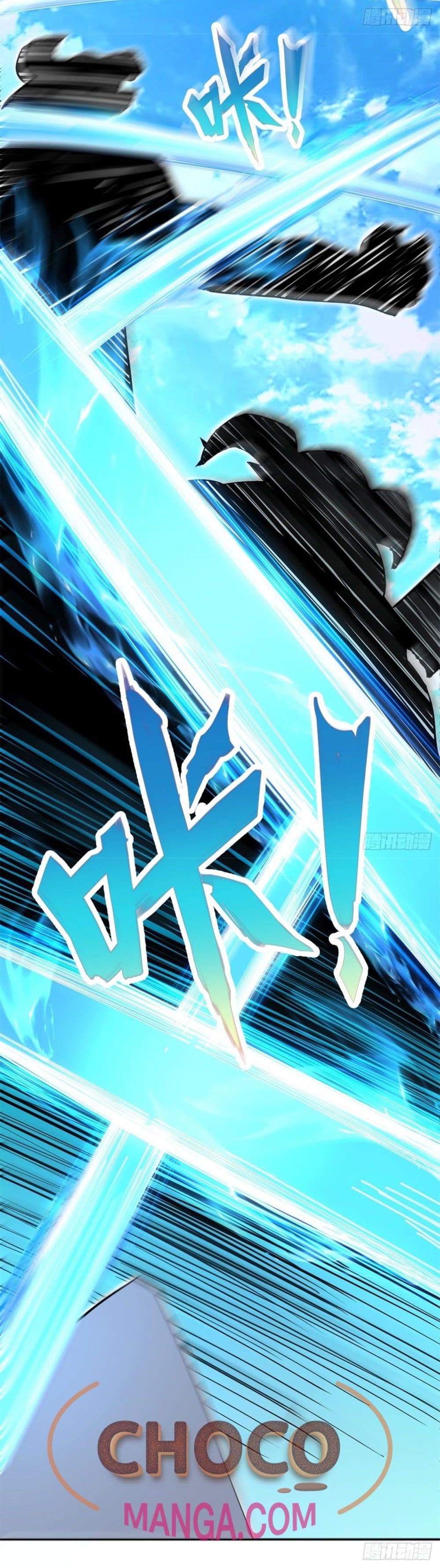 I Can Become A Sword God ตอนที่ 12 (21)