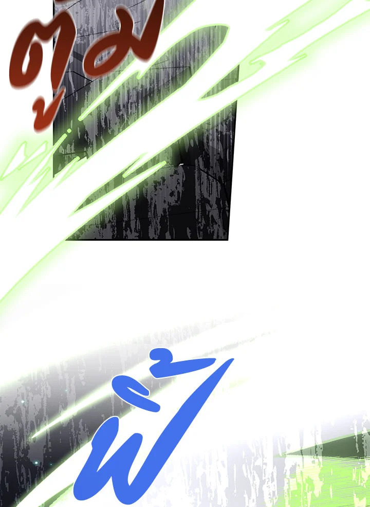 This Is an Obvious Fraudulent Marriage 96 012