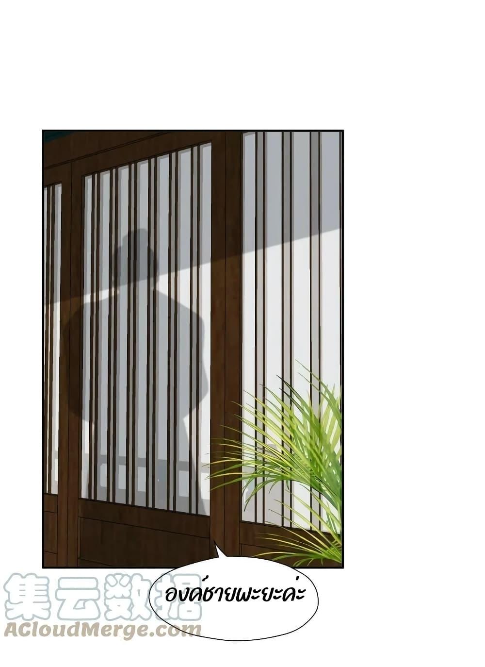 After The Rotten54 (2)