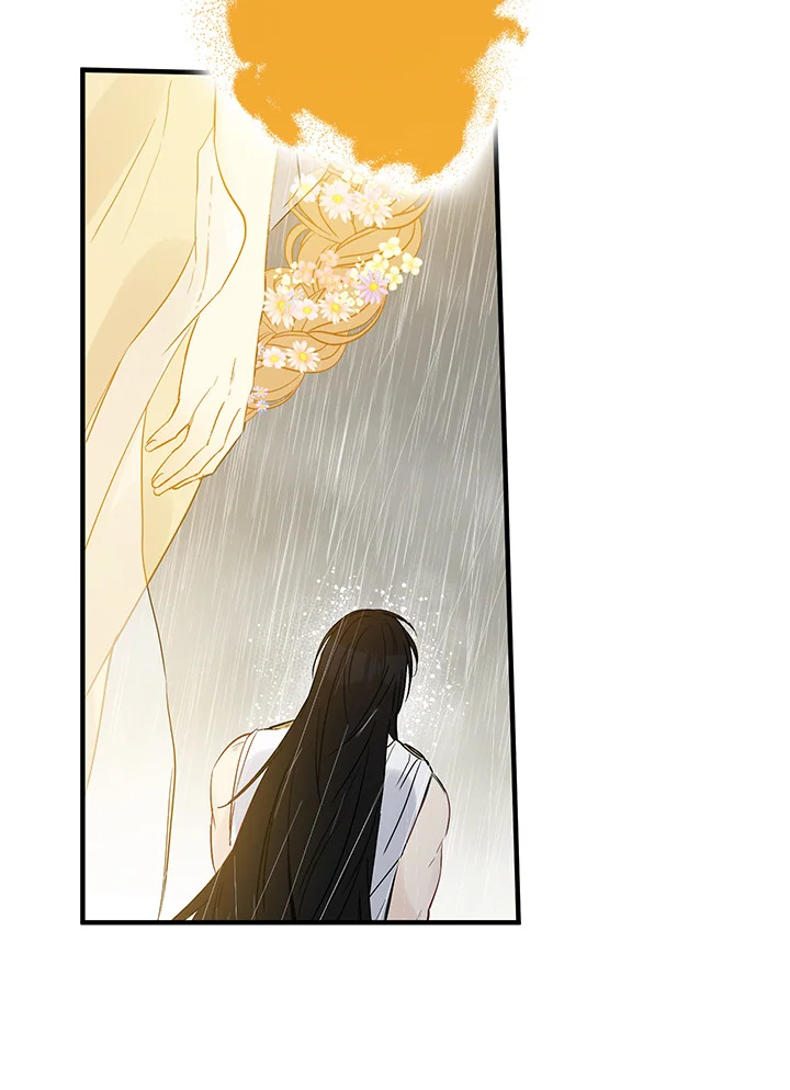 This Is an Obvious Fraudulent Marriage 72 107