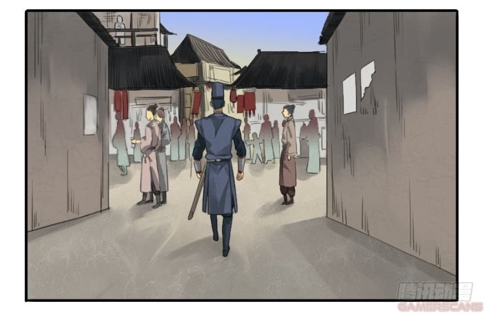 Martial Legacy ตอนที่ 15 (8)