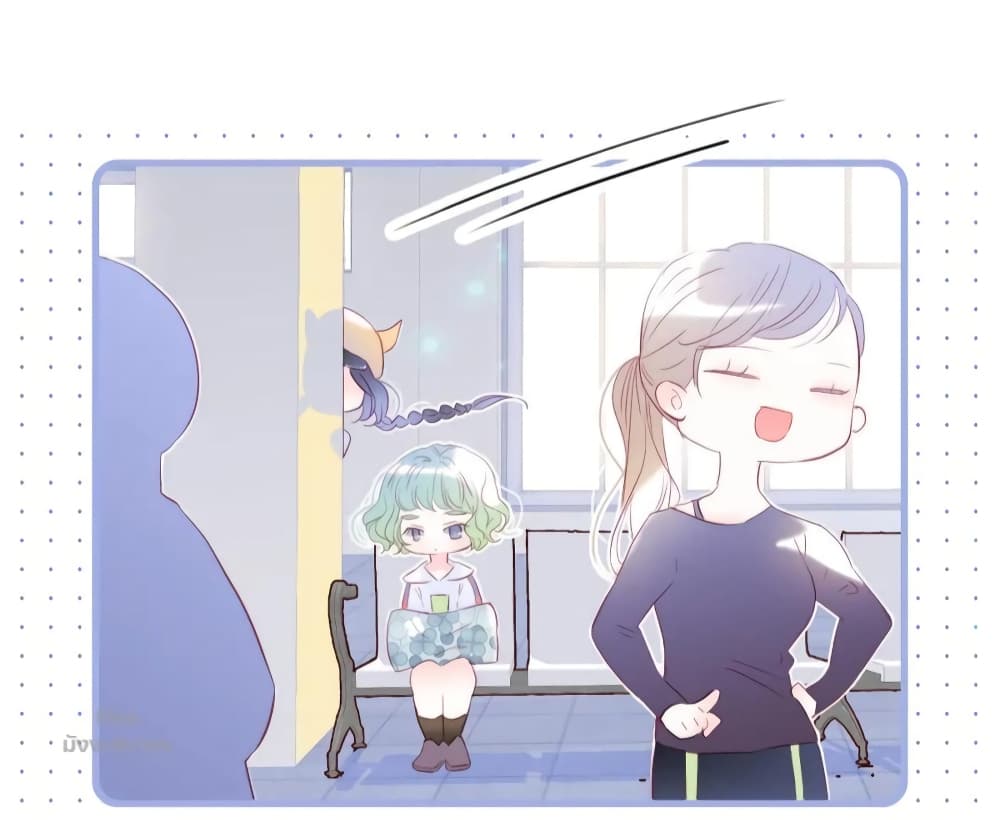 Hello, My Soul Mate 31 (31)