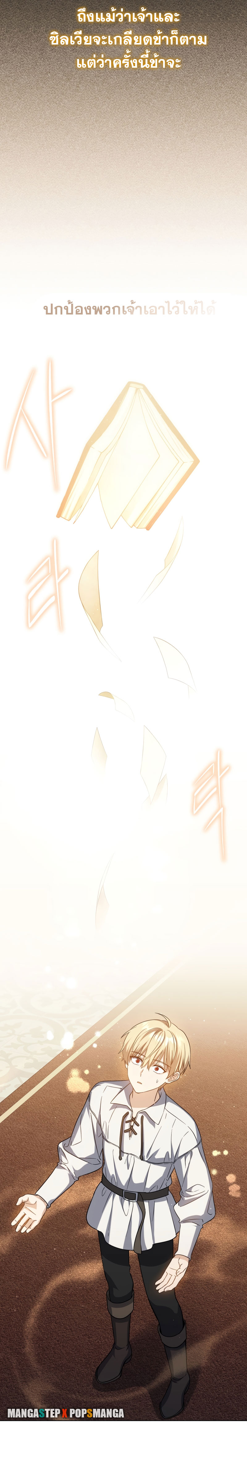 06 06