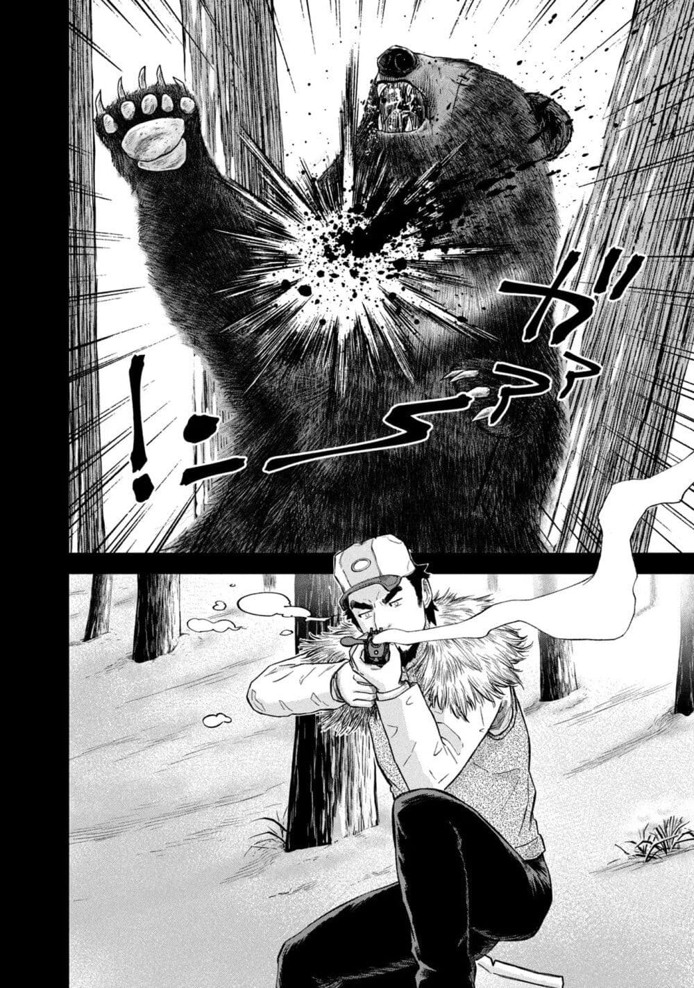 Matagi Gunner ตอนที่ 19 (16)