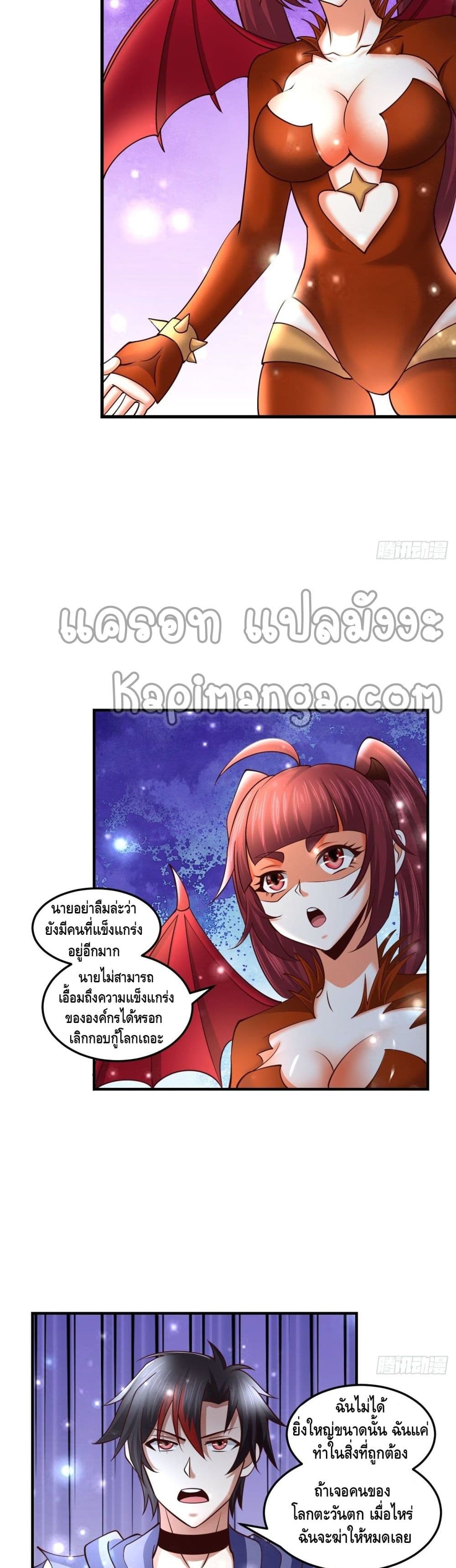 Double Row At The Start 61 (11)