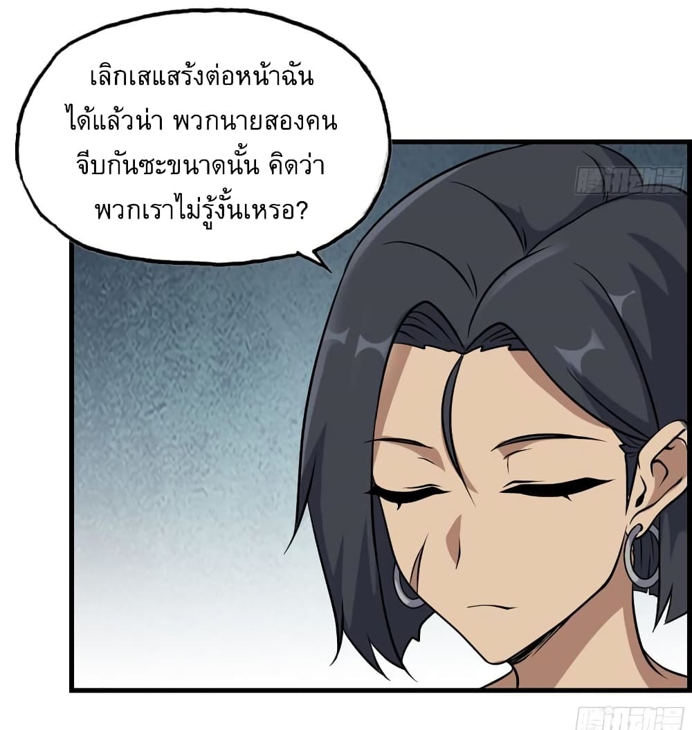 I Am Carrying Gold From The Post Apocalyptic World 451 (15)