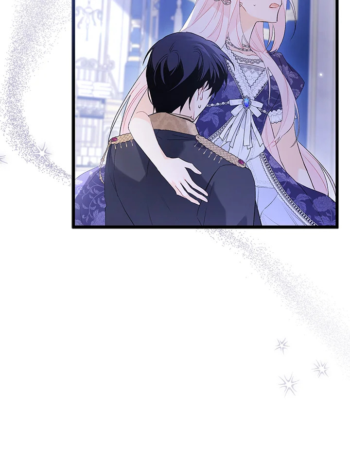 The Symbiotic Relationship Between a Panther and a Rabbit 70 013